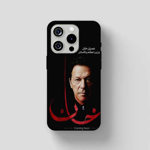 Imran Khan Design 9